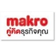 Siam Makro (Thailand) Tuyen Data Engineer (Salary is negotiable)