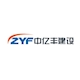 ZYF CONSTRUCTION DEVELOPMENT (THAILAND) CO., LTD. Tuyen พนักงานจัดการดูเเลเกี่ยวกับเอกสารโครงการ (ภาษาจีน)